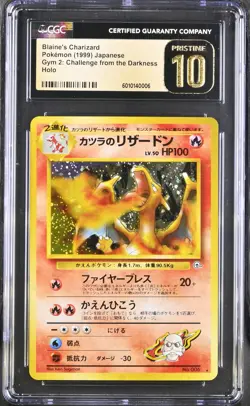 Blaine's Charizard Pokemon 1999 Holo Gym 2 Challenge Japanese #6 PRISTINE CGC 10 - Image 1
