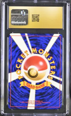 Blaine's Charizard Pokemon 1999 Holo Gym 2 Challenge Japanese #6 PRISTINE CGC 10 - Image 2