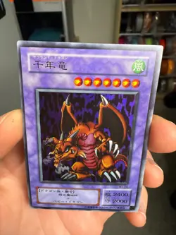 Thousand Dragon WJ-04 Ultra Rare YuGiOh Card - Image 3