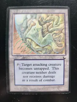 Maze of Ith Magic: the Gathering The Dark Excellent Condition English - Image 1