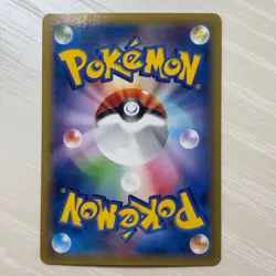 Greninja Holo Promo 073/XY-P Japanese Pokemon Card Used Single - Image 2