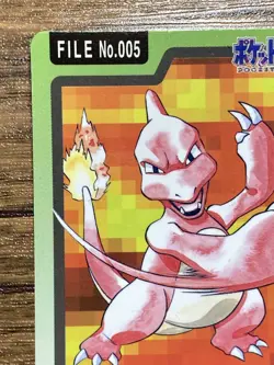 Pokemon Carddass Card Charmeleon File No.5 Bandai Pocket Monsters 1997 Japan - Image 3