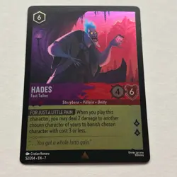 Hades 52/204 Disney Lorcana Archazia's Island Rare Cold Foil Card NM - Image 1