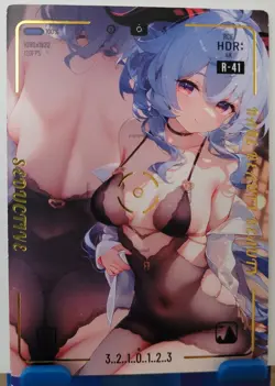 Ganyu Genshin Rare Card Enchanting Woman Goddess Story Mei Se 2 Waifu R-41 - Image 2
