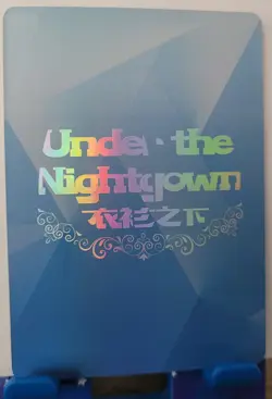 Yinlin Wuthering Waves ZX Card Goddess Story Under the Nightgown Waifu ZX-01 - Image 2