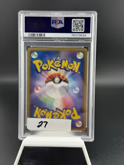 2004 Pokemon Cards Japanese Undone Seal 1st Edition Rare Holo Pinsir 6/83 PSA 9 - Image 2