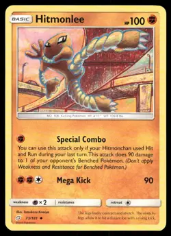 Pokemon Cards Hitmonlee 73/181 Team Up Sun & Moon Uncommon NM - Image 1