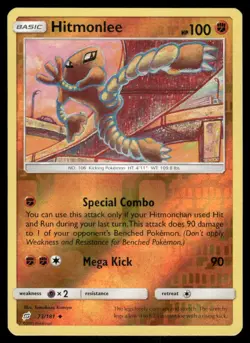 Pokemon Cards Hitmonlee 73/181 Reverse Holo Team Up Sun & Moon NM - Image 1