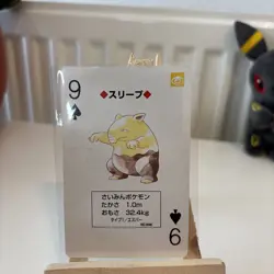 Pokemon Drowzee 9 of Spade Green VENUSAUR Deck Playing Card Poker Nintendo - Image 1