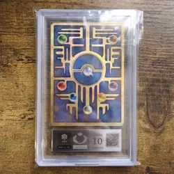ARS 10 Pokemon Card ANCIENT MEW " NINTEDO " ERROR 1999 PROMO Japanese - Image 3