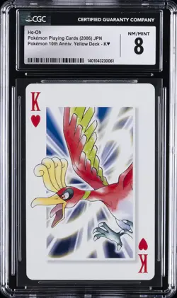 2006 POKEMON PLAYING CARDS JPN HO-OH CGC 8 - Image 1