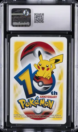 2006 POKEMON PLAYING CARDS JPN HO-OH CGC 8 - Image 2
