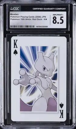 2006 POKEMON PLAYING CARDS JPN MEWTWO CGC 8.5 - Image 1