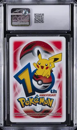 2006 POKEMON PLAYING CARDS JPN MEWTWO CGC 8.5 - Image 2