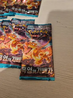 12 Pokemon Booster Pack Lot SEALED Cards! (Japanese) (US SELLER)🇺🇸 - Image 2