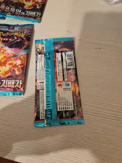 12 Pokemon Booster Pack Lot SEALED Cards! (Japanese) (US SELLER)🇺🇸 - Image 3