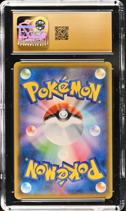 CGC 10 Pristine Vaporeon 189/184 CHR VMAX Climax s8b Japanese Pokemon Card - Image 2