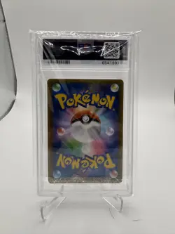 'S Pikachu #7 Pokemon Japanese 25th Anniversary Promo PSA 10 - Image 2