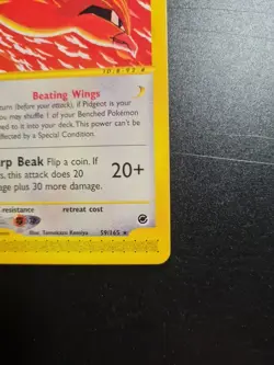 Lotto Carte POKEMON EXPEDITION RARA NONHOLO PIDGEOT 59/165 Eng Near Mint - Image 5