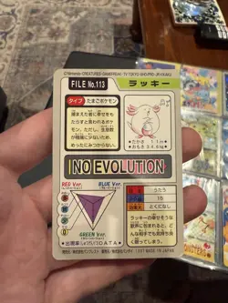 CHANSEY NO.113 CARDDASS JAPANESE POKEMON TCG - Image 2