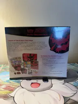 Pokemon TCG Sword & Shield Astral Radiance Factory Sealed Elite Trainer Box - Image 3