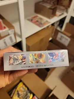 Pokemon Raging Surf Booster Box - Japanese sv3a Factory Sealed (US Seller) - Image 3