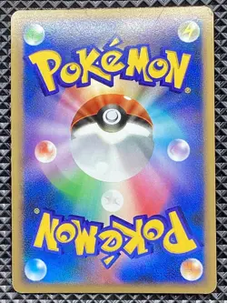 Slaking 074/096 Galactic's Conquest 2008 Pt1 Pokemon Card Japanese - Image 3