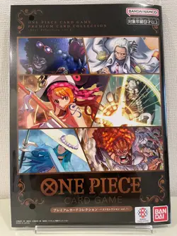 One Piece Card Game Premium Card Collection Best Selection Vol 1 japan Bandai - Image 1
