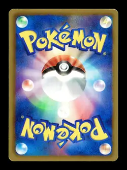 [LP] Dratini Japanese Thunder Knuckle 038/051 Pokemon A - Image 2