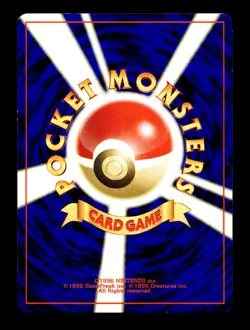 [LP] Dratini No 147 Japanese Neo Destiny / Darkness, And to Light Pokemon - Image 2