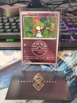 (Japanese) Ralts 069/193 (Love Ball Holo) - m2a Mega Dream ex - Pokemon TCG (NM) - Image 1