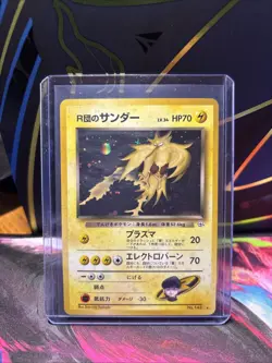 Pokemon TCG Rocket’s Zapdos - Challenge From The Darkness (JPN Gym Challenge) NM - Image 1