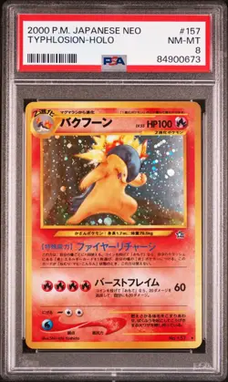 2000 Pokemon Japanese Neo 157 Typhlosion Holo PSA 8 NM/ MINT - Image 1