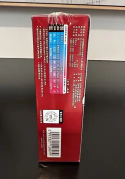 Black Crystal Blazing Standard Booster Box CSV5C (Chinese) Pokemon TCG - Image 3