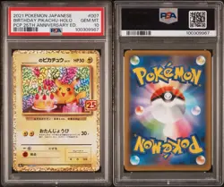 2021 Pokemon PSA 10 Birthday Pikachu 007/025 25th Anniversary TCG Japanese #4 - Image 3