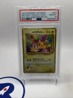 2021 Pokemon PSA 10 Birthday Pikachu 007/025 25th Anniversary TCG Japanese #4 - Image 4