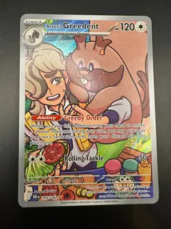Pokemon Card Arven’s Greedent 205/182 Destined Rivals Illustration Rare - Image 1