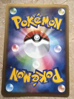 Raichu 008/012 Pokemon Card Japanese Shaymin LV.X Collection Pack Exc+/NM 2009 - Image 2