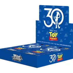 Weiss Schwarz Toy Story 30 Years＆ Beyond Pick Your Card U/C/R/RR/SP/SR - Image 1