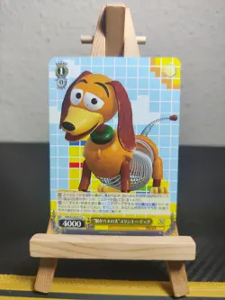 Weiss Schwarz Toy Story 30 Years＆ Beyond Pick Your Card U/C/R/RR/SP/SR - Image 4