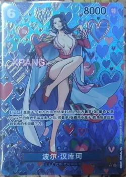 One Piece TCG Card Game Chinese Boa Hancock OP07-051 SP Alt Art The New Emperor - Image 1