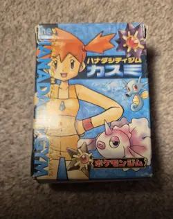 Pokemon Card Game Japanese Gym Theme Deck - Misty (Kasumi) Vintage w/ Box - Image 5