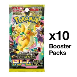 (UK Pre-Order) Pokemon Card MEGA Dream ex High Class Pack M2a (x10 Pack Bundle) - Image 1