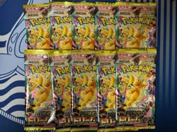 (UK Pre-Order) Pokemon Card MEGA Dream ex High Class Pack M2a (x10 Pack Bundle) - Image 2