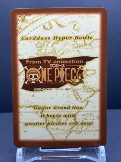 Luffy ONE PIECE Carddass Hyper Battle Promo Card TCG Japanese 2001 H-VJ1 [AM] - Image 4