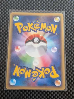 Kabuto 056/088 Split Earth E Series Japanese 1st Edition Pokemon Card NM - Image 5