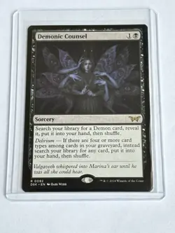 Demonic Counsel - Duskmourn (DSK) - MTG Regular Card #92 - Rare - Image 2
