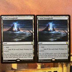 MTG / Cabal Stronghold X 2 / Dominaria / Nm - Image 1