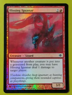 FOIL Hissing Iguanar x1 Shards of Alara 1x Magic the Gathering MTG - Image 1