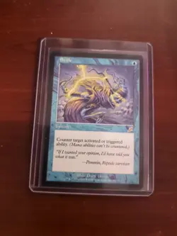 Stifle Scourge Regular - Image 1